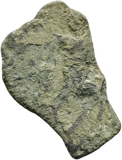 Valentinianus I. oder Valens II.