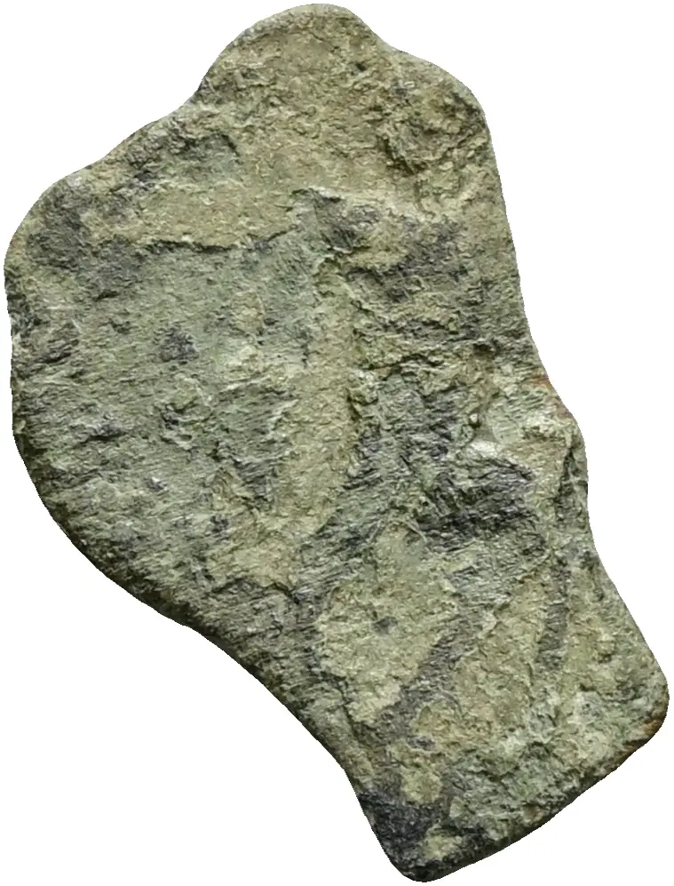 Valentinianus I. oder Valens II.