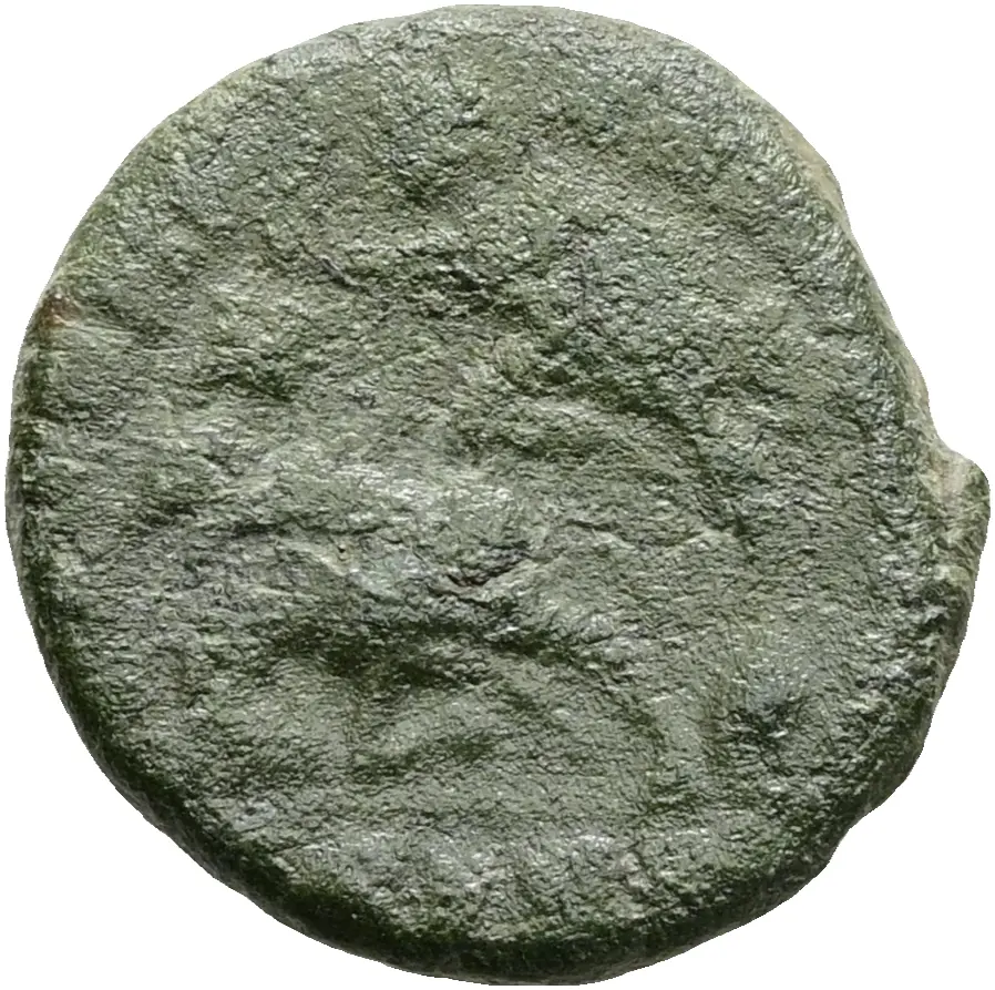 Constantius II.