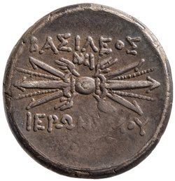 Syrakus: Hieronymos