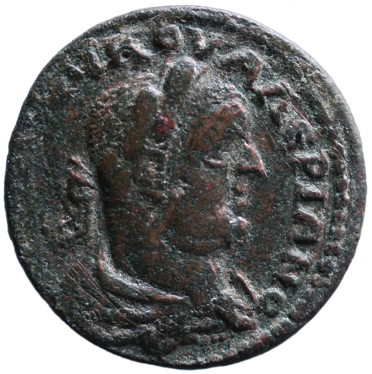 Ephesos: Valerianus I.