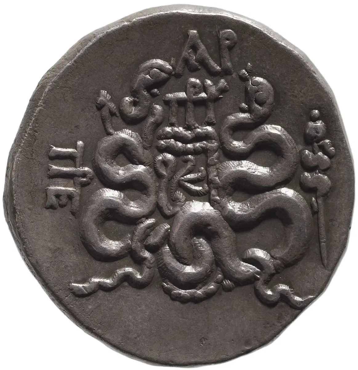 Pergamon