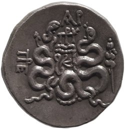 Pergamon