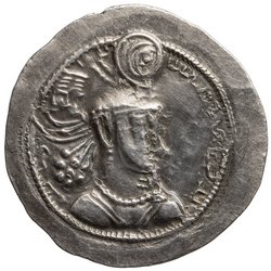 Sasaniden: Ardashir II.