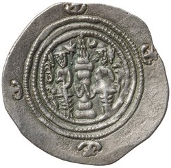 Sasaniden: Khusro II.