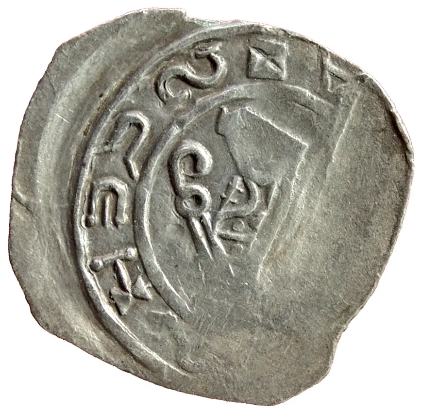 Erzbischöfe von Salzburg: Eberhard II. (1200-1246)