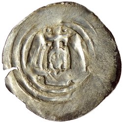 Erzbischöfe von Salzburg: Philipp von Spanheim (1247–1257) oder Ulrich (1257–1265)