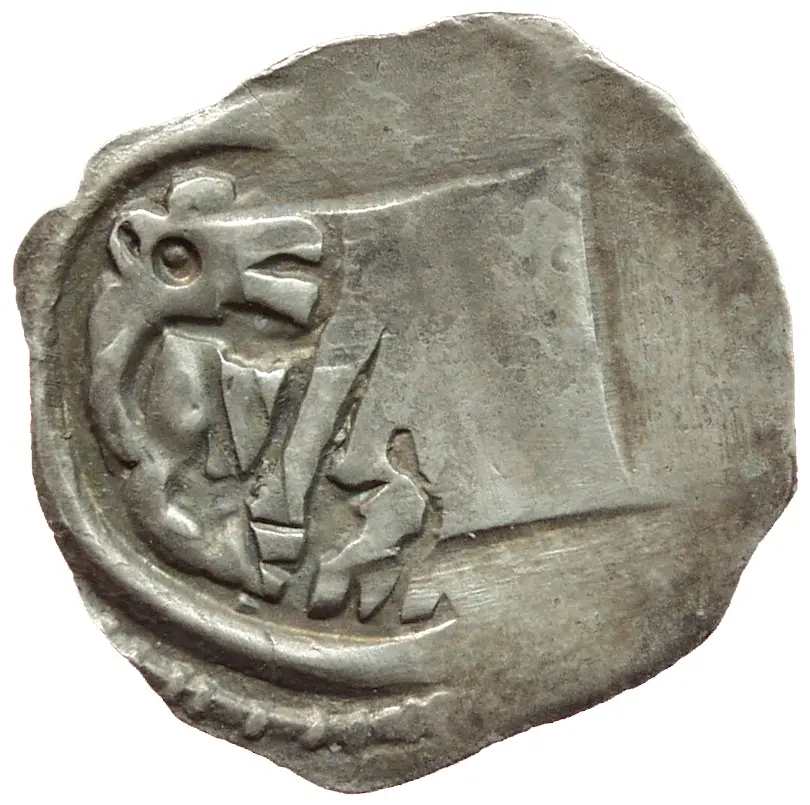 Erzbischöfe von Salzburg: Rudolf von Hohenegg oder später (1286–ca. 1320)