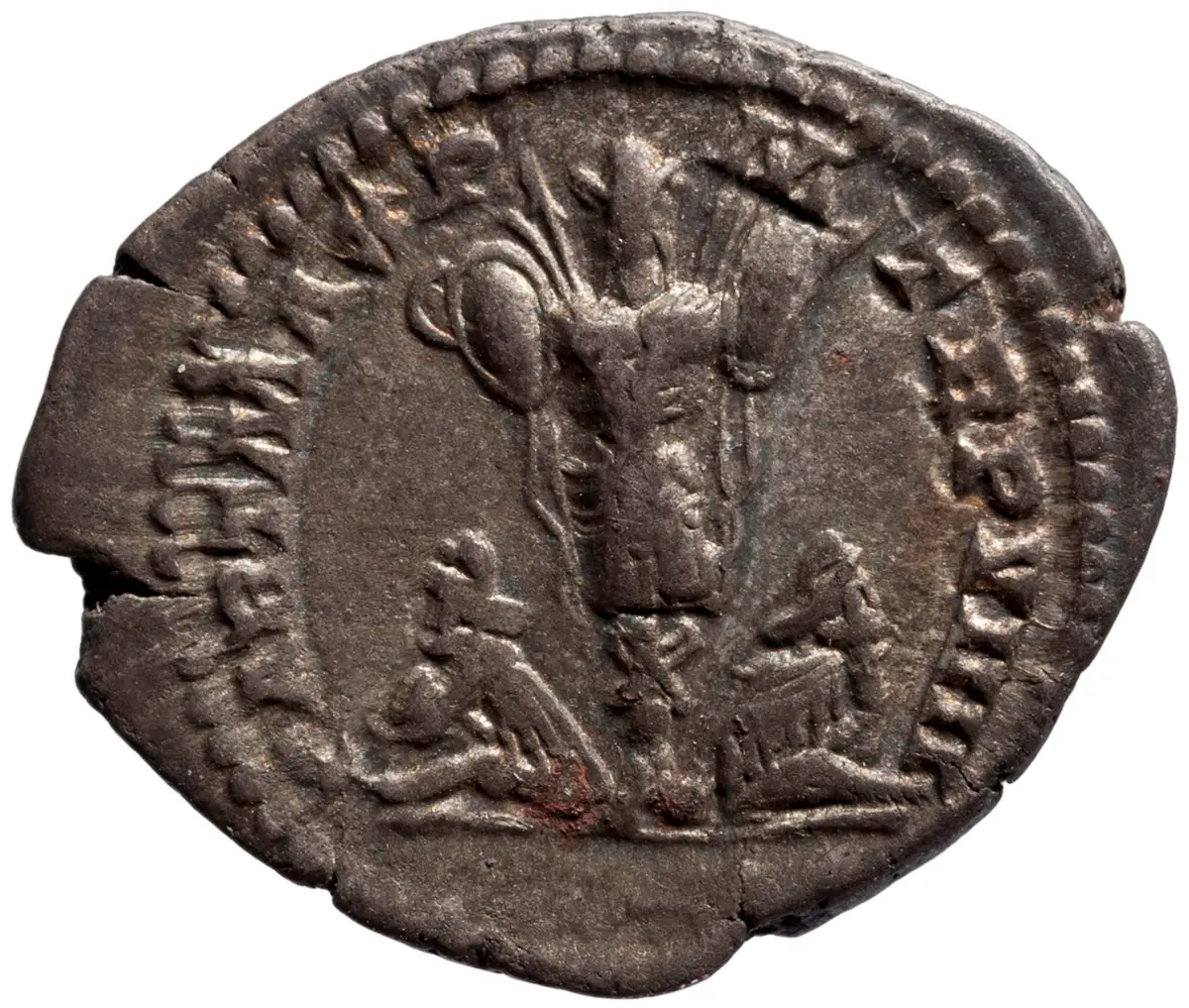 Septimius Severus