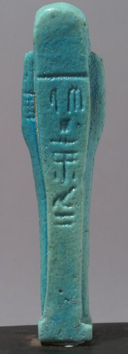 Uschebti des Djed-chensu-ju-ef-anch