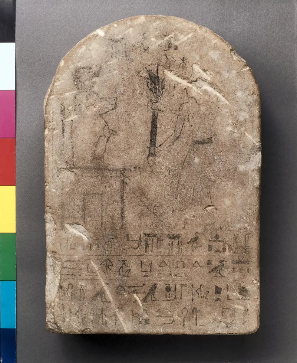 Stele des Djehuti-mes für Hor-mes