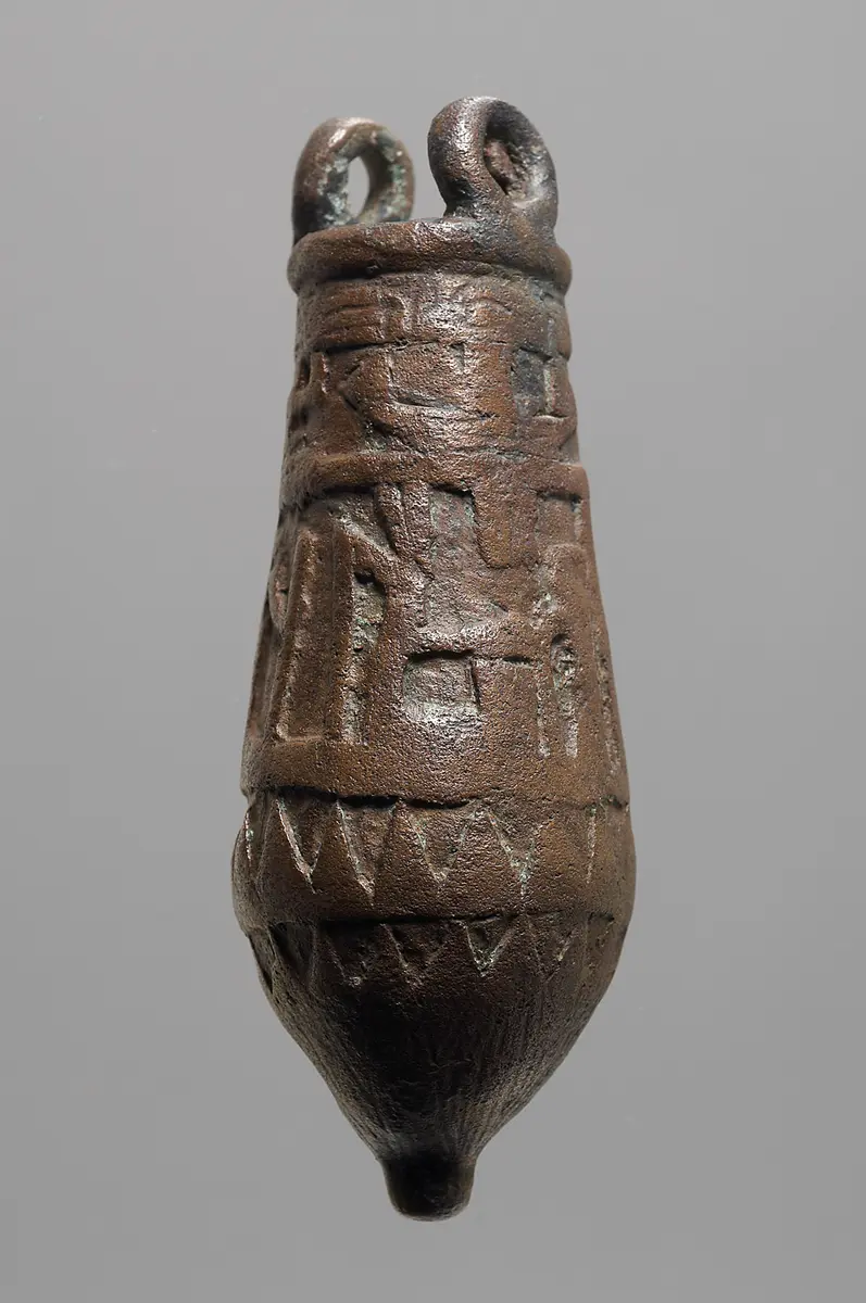 Situla