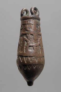 Situla