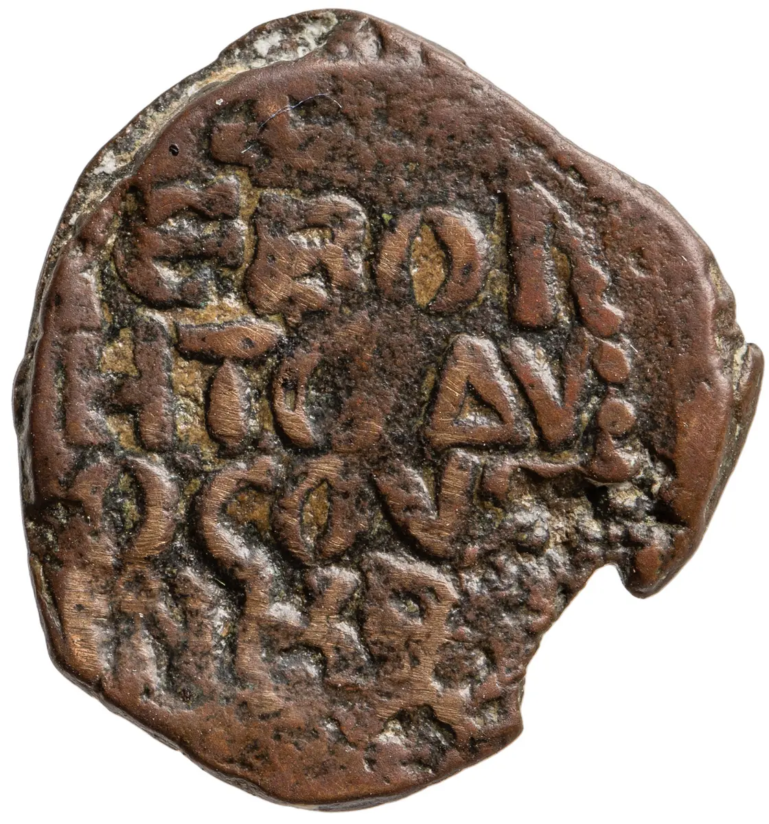Kreuzfahrer: Fürstentum Antiochia