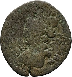 Laodicea ad Mare: Antoninus I. Pius