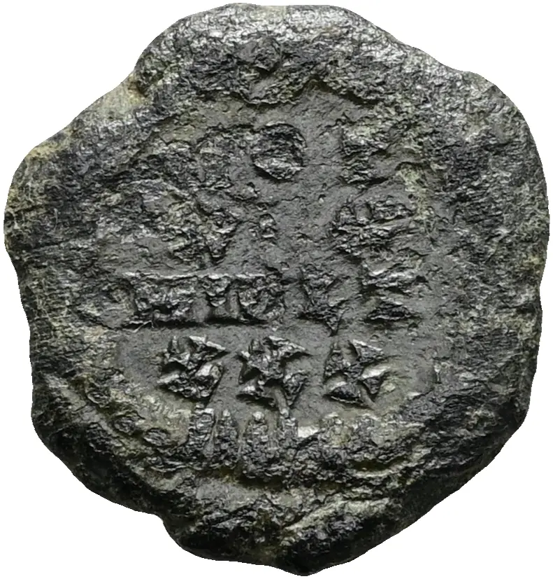 Constantinopolis