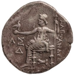 Makedonien: Alexandros III. (posthum)