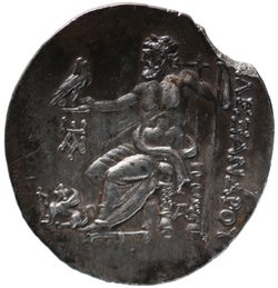 Makedonien: Alexandros III. (posthum)