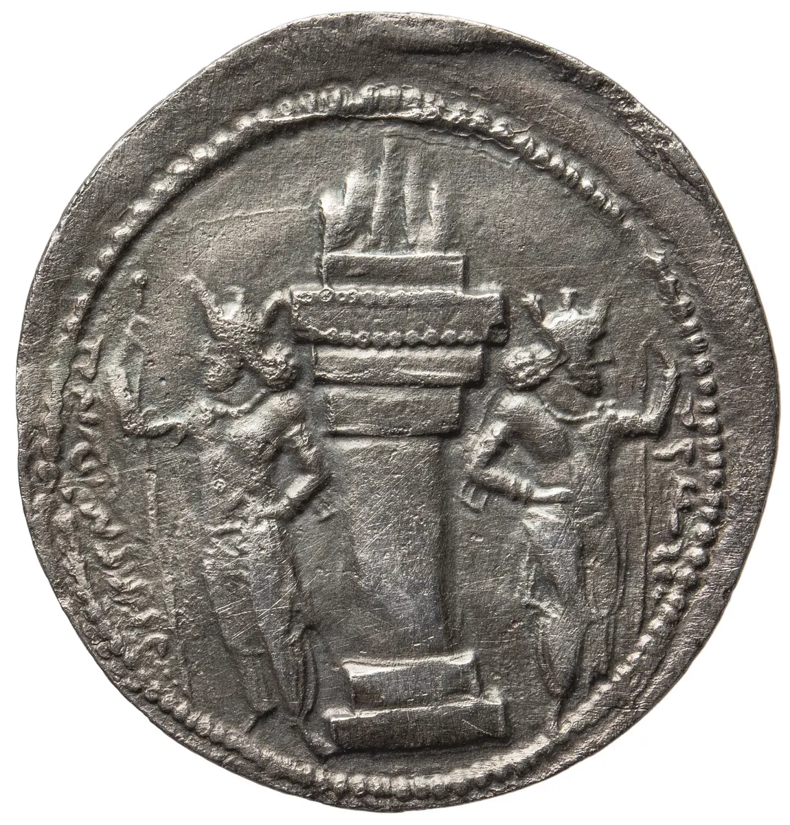 Sasaniden: Shapur I.