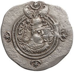 Sasaniden: Khusro II.