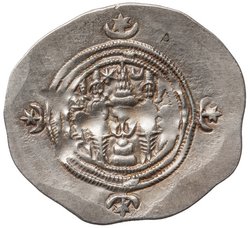 Sasaniden: Khusro II.