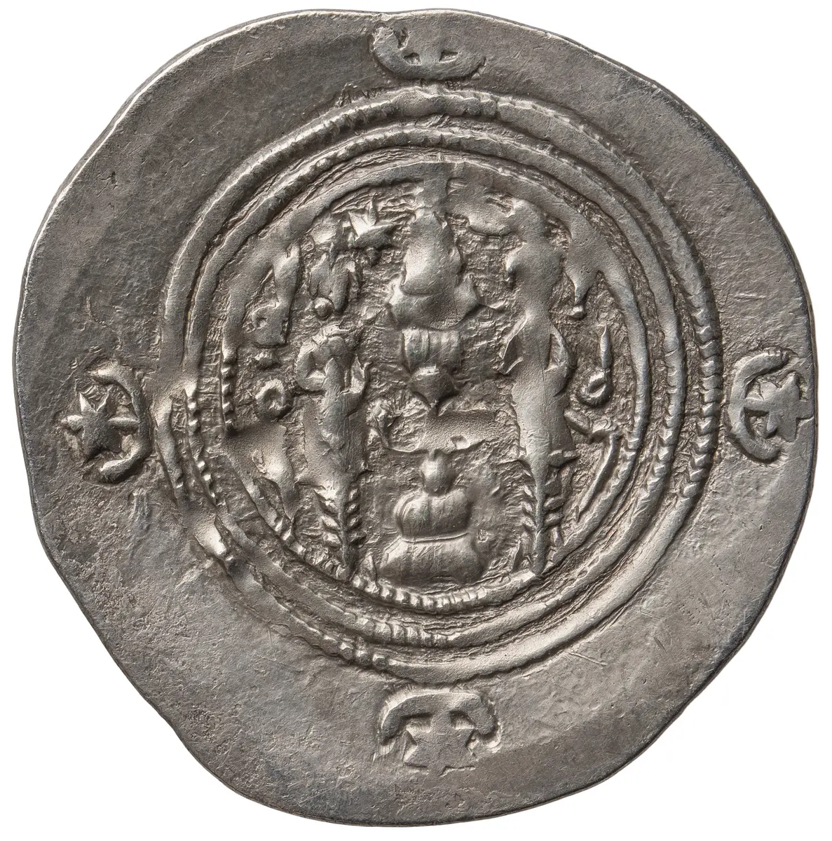 Sasaniden: Khusro II.