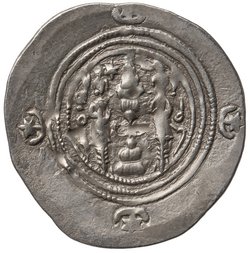 Sasaniden: Khusro II.