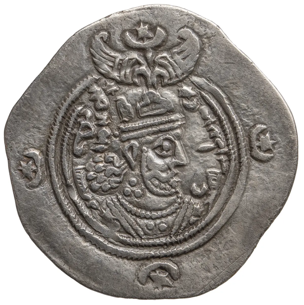 Sasaniden: Khusro II.