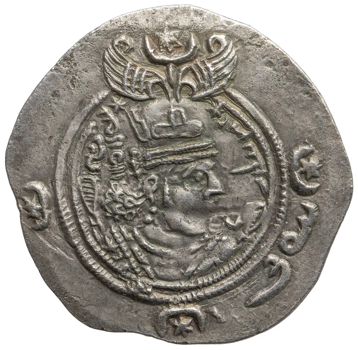 Sasaniden: Khusro II.