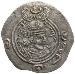 Sasaniden: Khusro II.