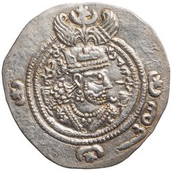 Sasaniden: Khusro II.