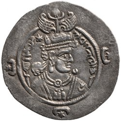 Sasaniden: Ardashir III.