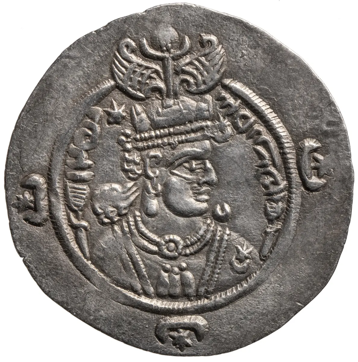 Sasaniden: Ardashir III.