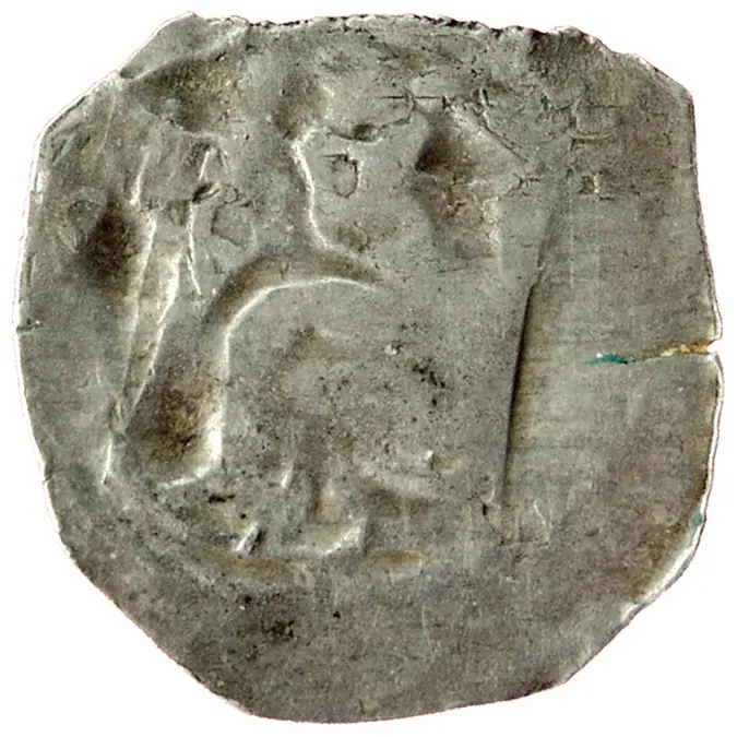 Erzbischöfe von Salzburg: Philipp von Spanheim (1247–1257) oder Ulrich (1257–1265)