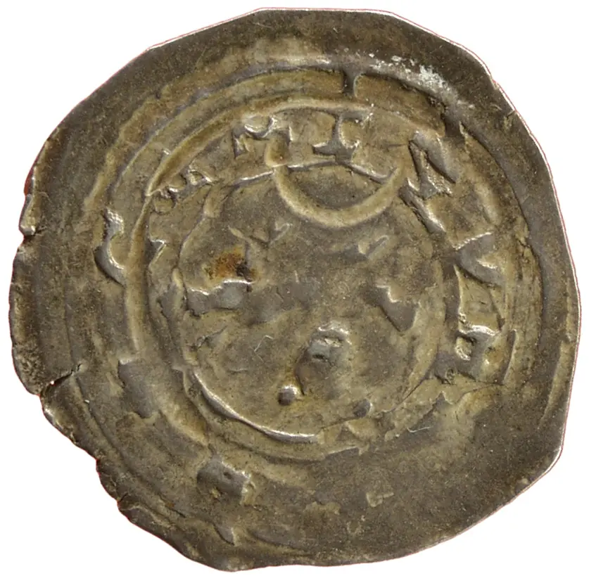 Herzöge von Kärnten: Ottokar II. von Böhmen (1270–1276)