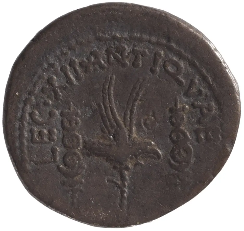 Röm. Republik: M. Antonius