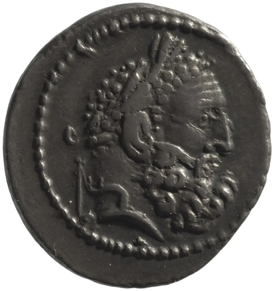 Röm. Republik: C. Vibius Varus