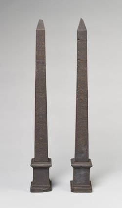 Miniaturnachbildung eines Obelisken von Sethos I. und Ramses II. aus Heliopolis