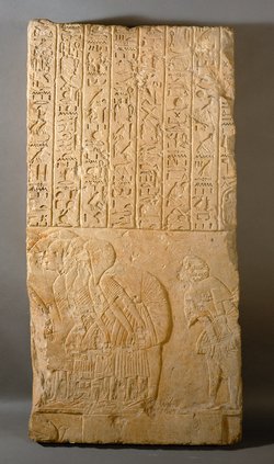 Relief aus dem memphitischen Grab des Königs Haremhab
