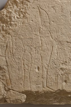 Stele des Iben