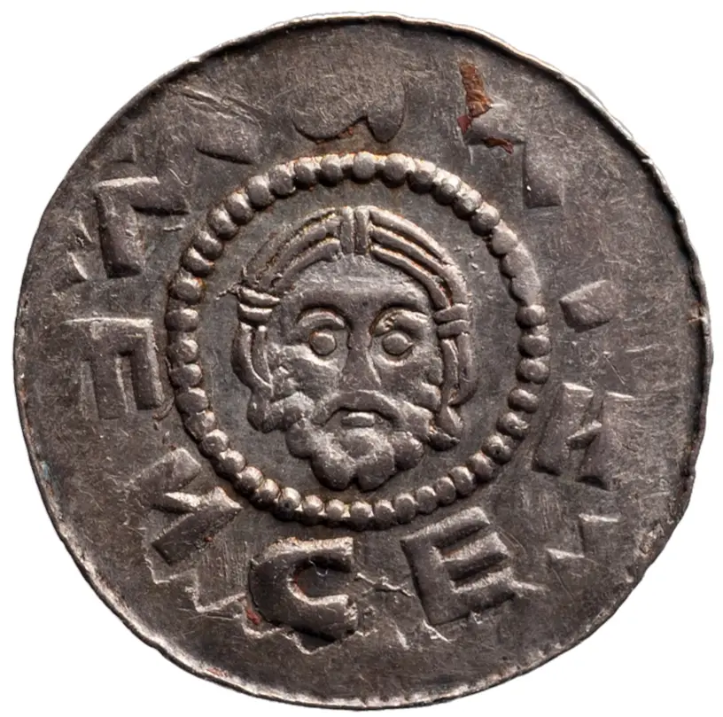 Herzöge von Böhmen: Vratislav II. (1061/1086–1092)