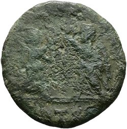 Constans
