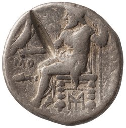 Makedonien: Alexandros III. (posthum)