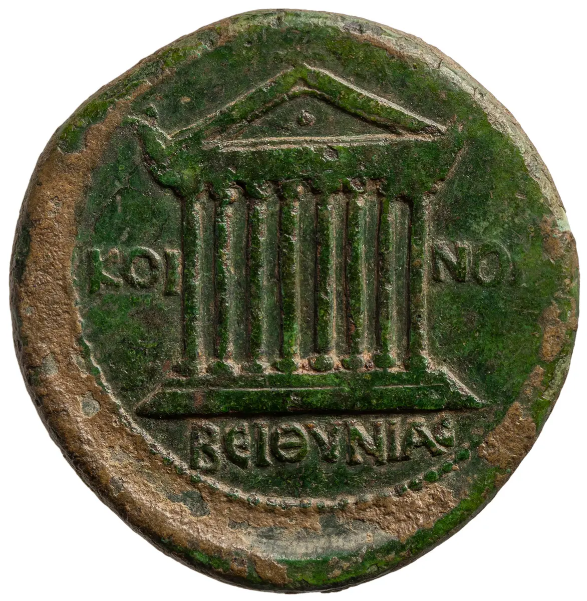 Bithynia in genere: Hadrianus