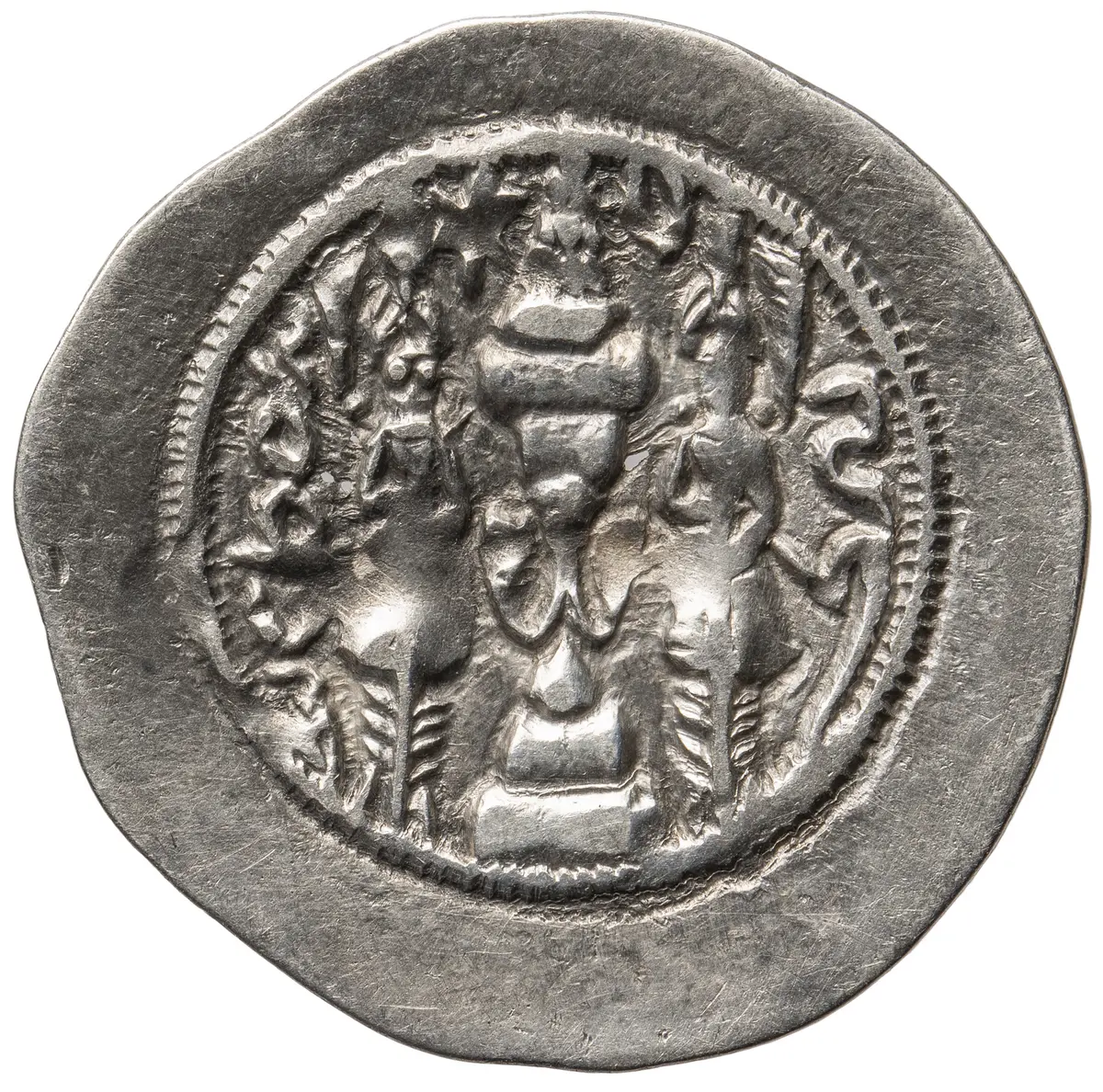 Sasaniden: Khusro I. 