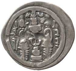 Sasaniden: Ohrmazd IV.