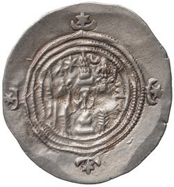 Sasaniden: Khusro II.