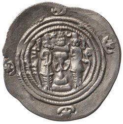 Sasaniden: Khusro II.