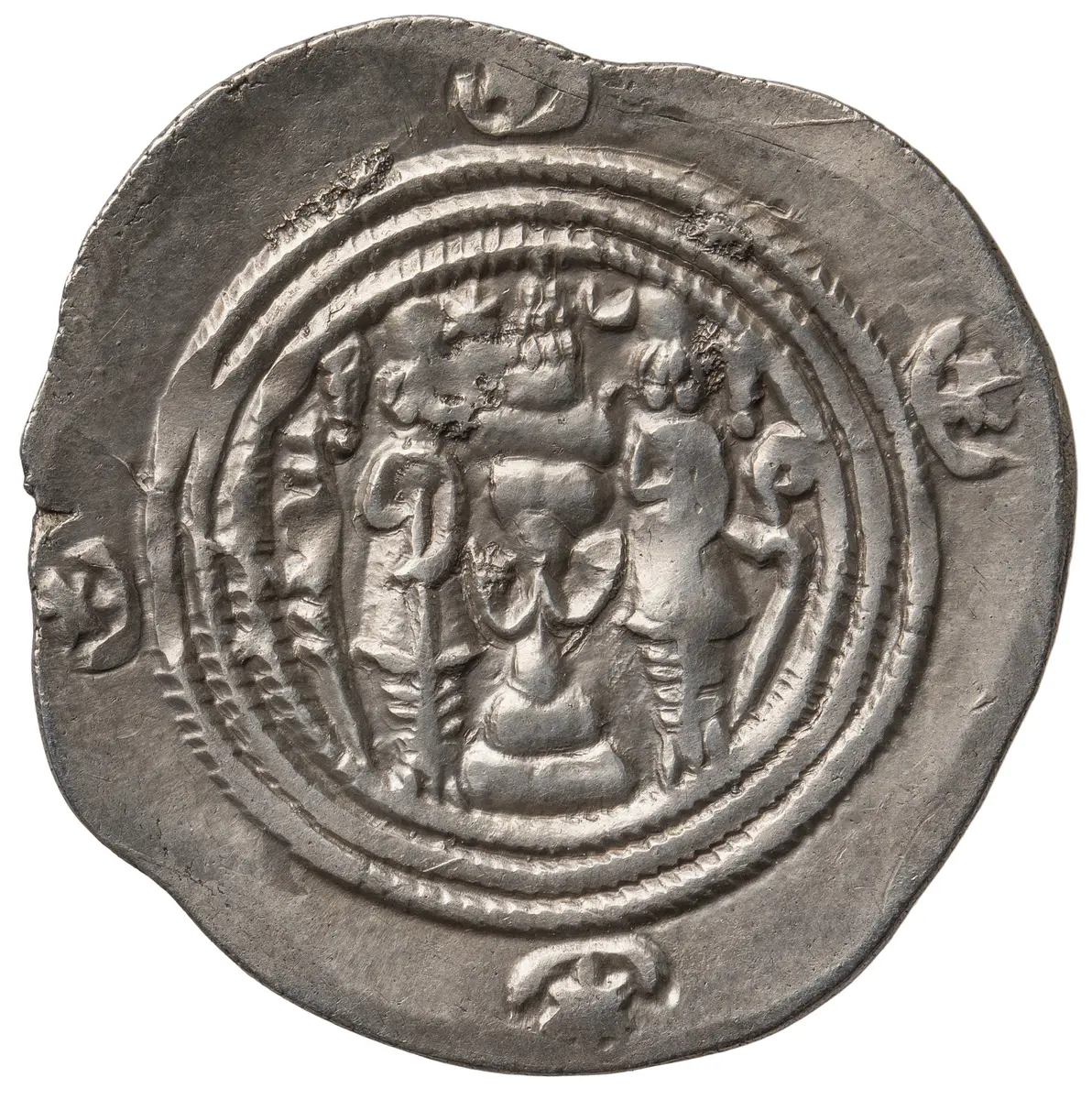 Sasaniden: Khusro II.