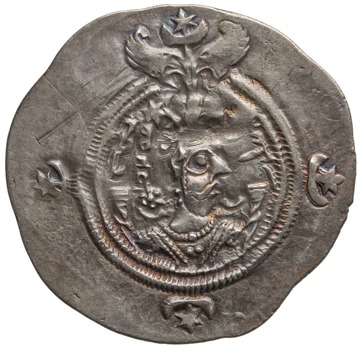 Sasaniden: Khusro II.